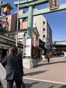 令和6年3月　定例会＆神田明神参拝👏＆食事会～神田明神編～